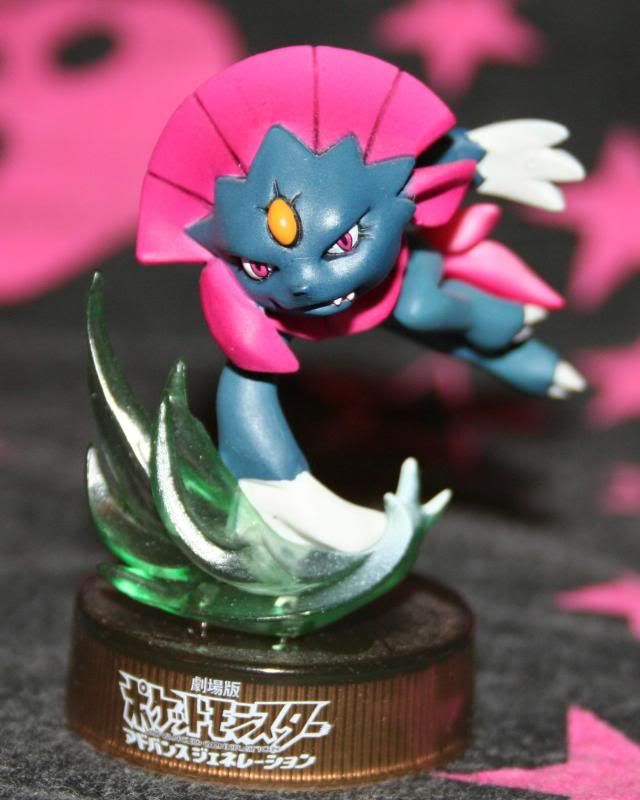 weavile pokedoll